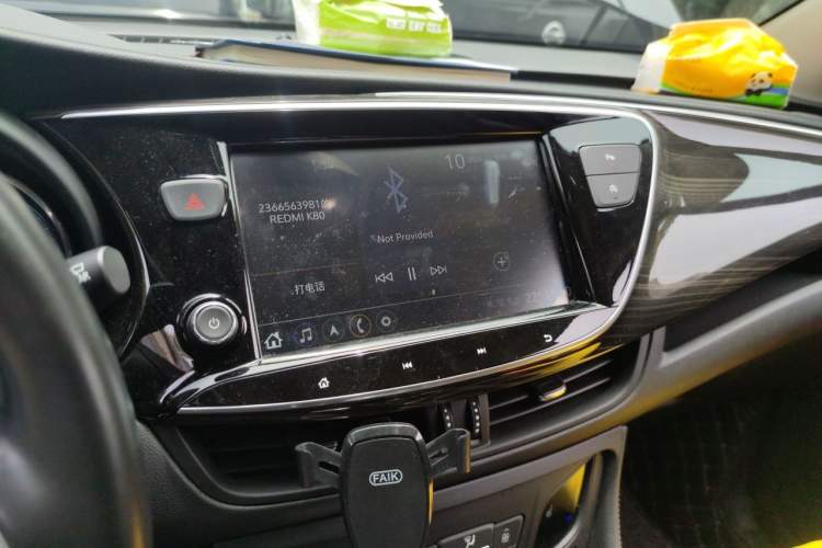 Used Buick Envision 2020 20T Two-Wheel Drive Elite Version Audio And AC Panel