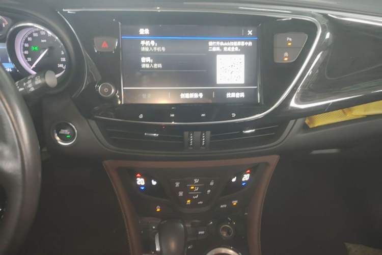 Used Buick Envision 2020 28T Four-Wheel Drive Elite Version Audio And AC Panel
