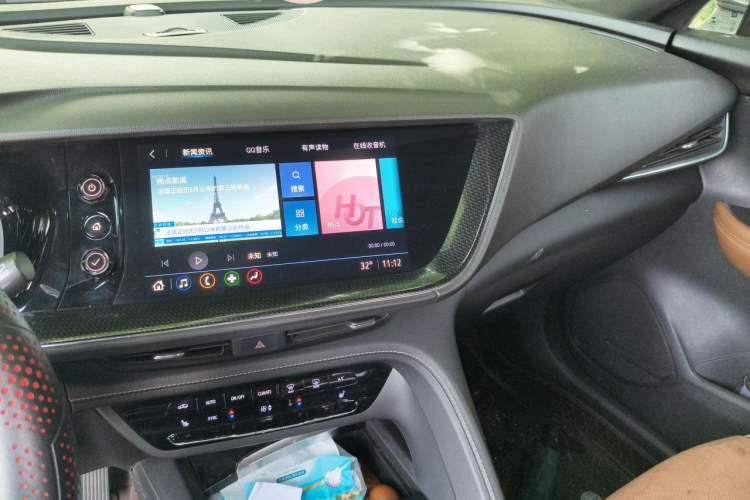 Used Buick Envision 2020 Encore S 652T Four-Wheel Drive Luxury Model Audio And AC Panel