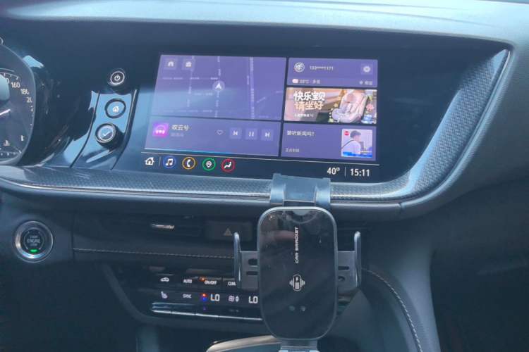 Used Buick Envision 2020 Encore S 652T Two-Wheel Drive Luxury Model Audio And AC Panel