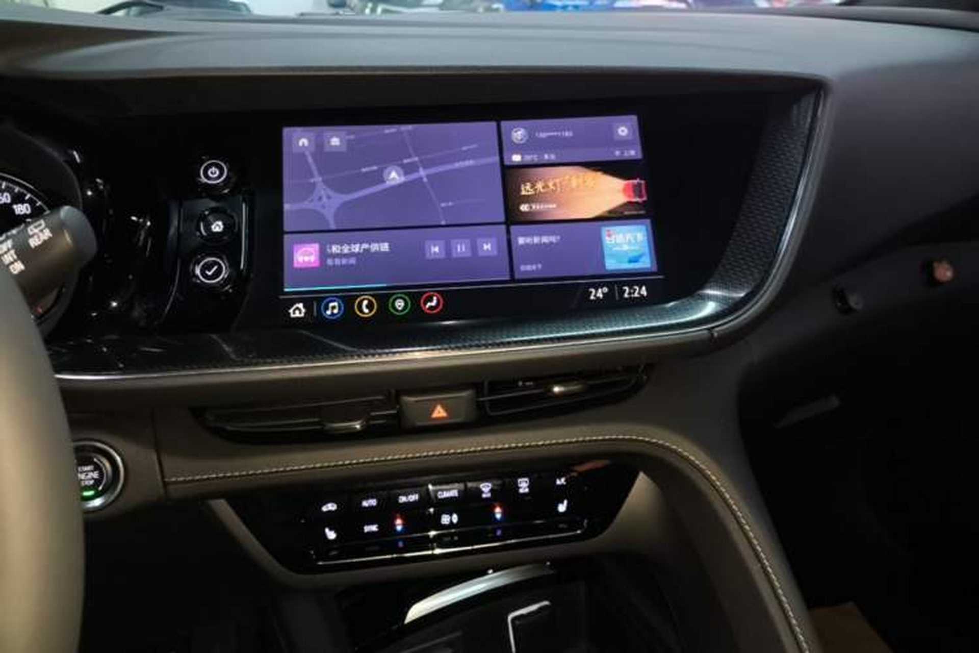 Used Buick Envision 2020 Encore S 652T Two-Wheel Drive Luxury Model Audio And AC Panel