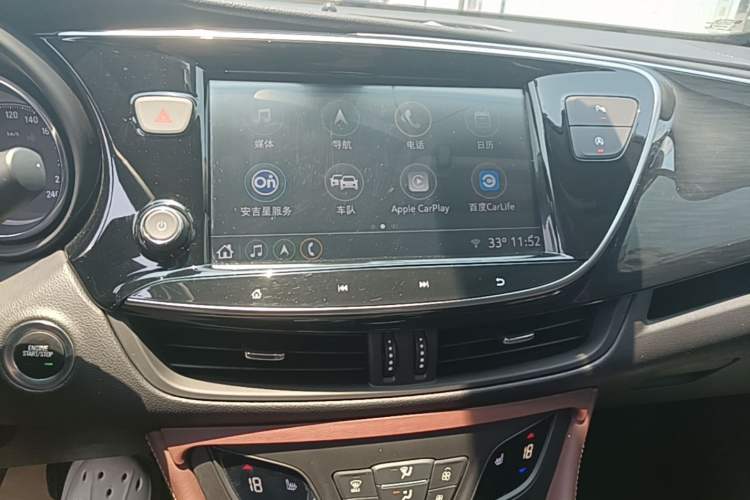 Used Buick Envision 2020 28T Four-Wheel Drive Elite Version Audio And AC Panel