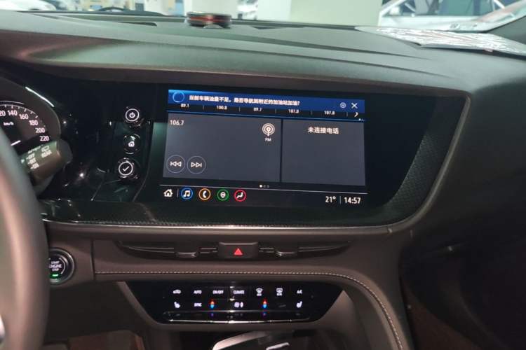 Used Buick Envision 2020 Encore S 652T Four-Wheel Drive Luxury Model Audio And AC Panel