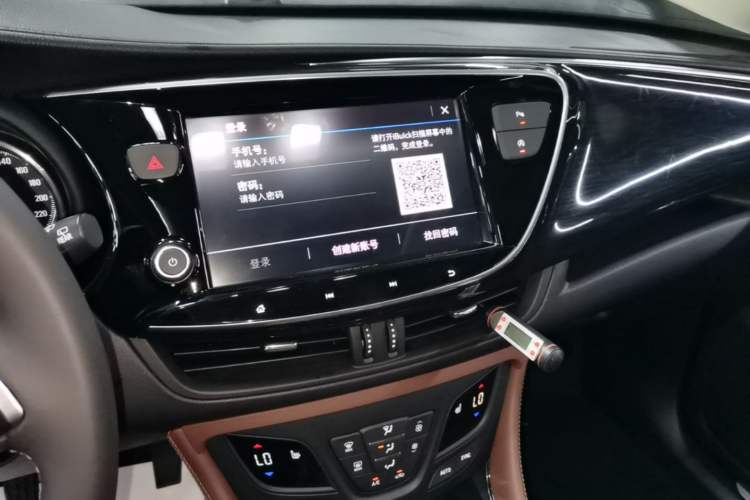 Used Buick Envision 2020 28T Four-Wheel Drive Elite Version Audio And AC Panel