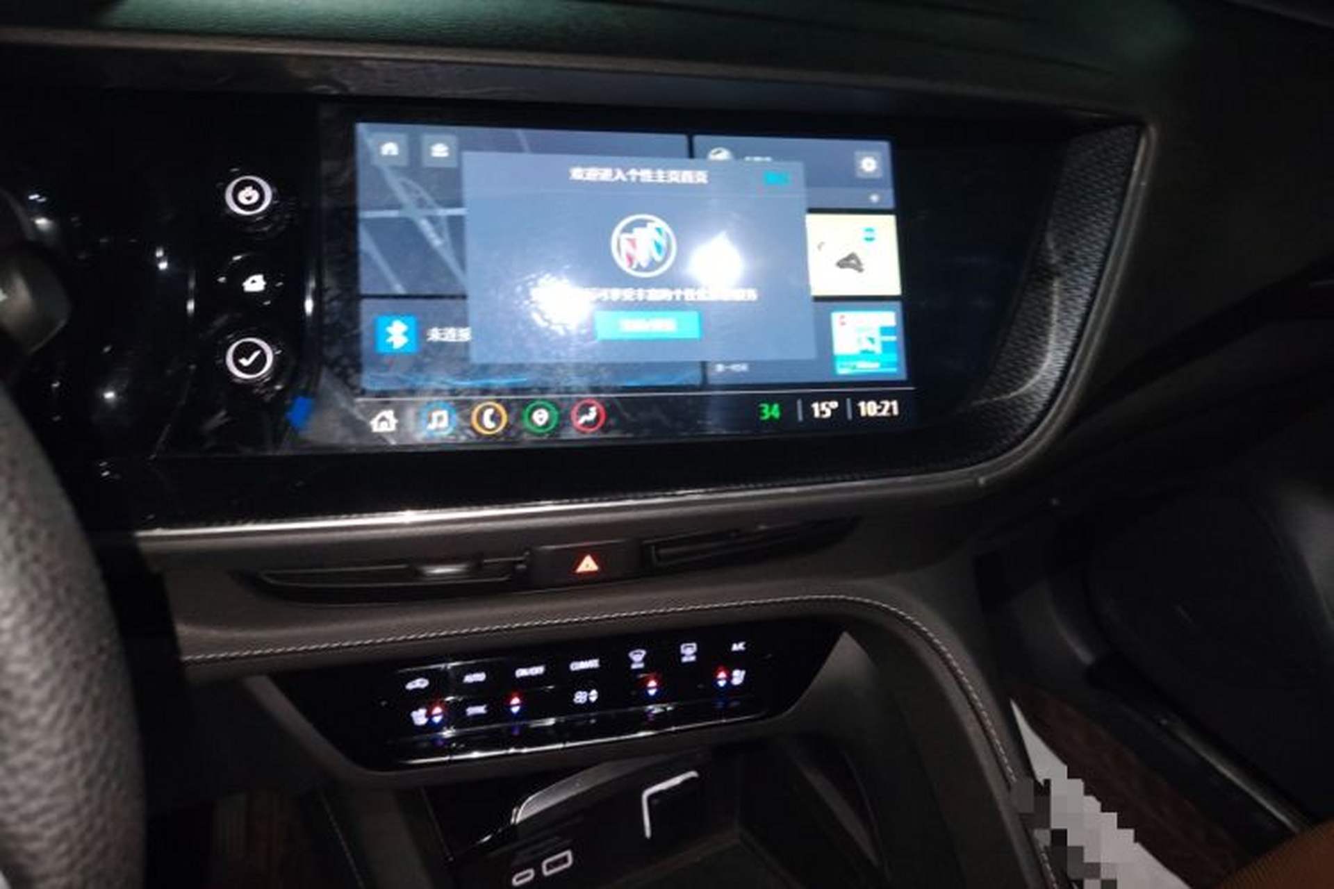 Used Buick Envision 2020 Encore GX S 652T Two-Wheel-Drive Limited-Edition S Sport Version Audio And AC Panel