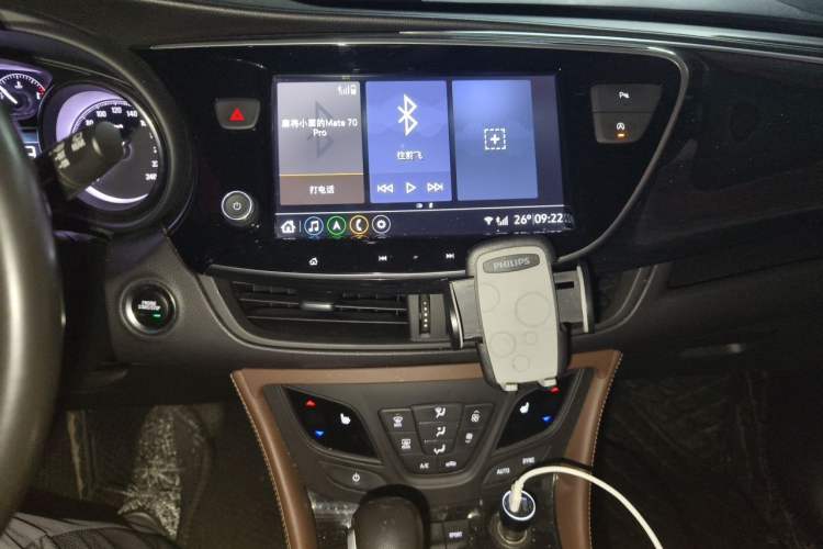 Used Buick Envision 2020 28T Four-Wheel Drive Elite Version Audio And AC Panel