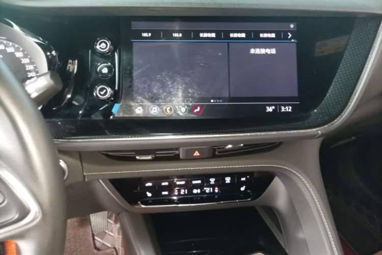 Used Buick Envision 2020 Onix S 652T Two-Wheel Drive Elite Model Audio And AC Panel