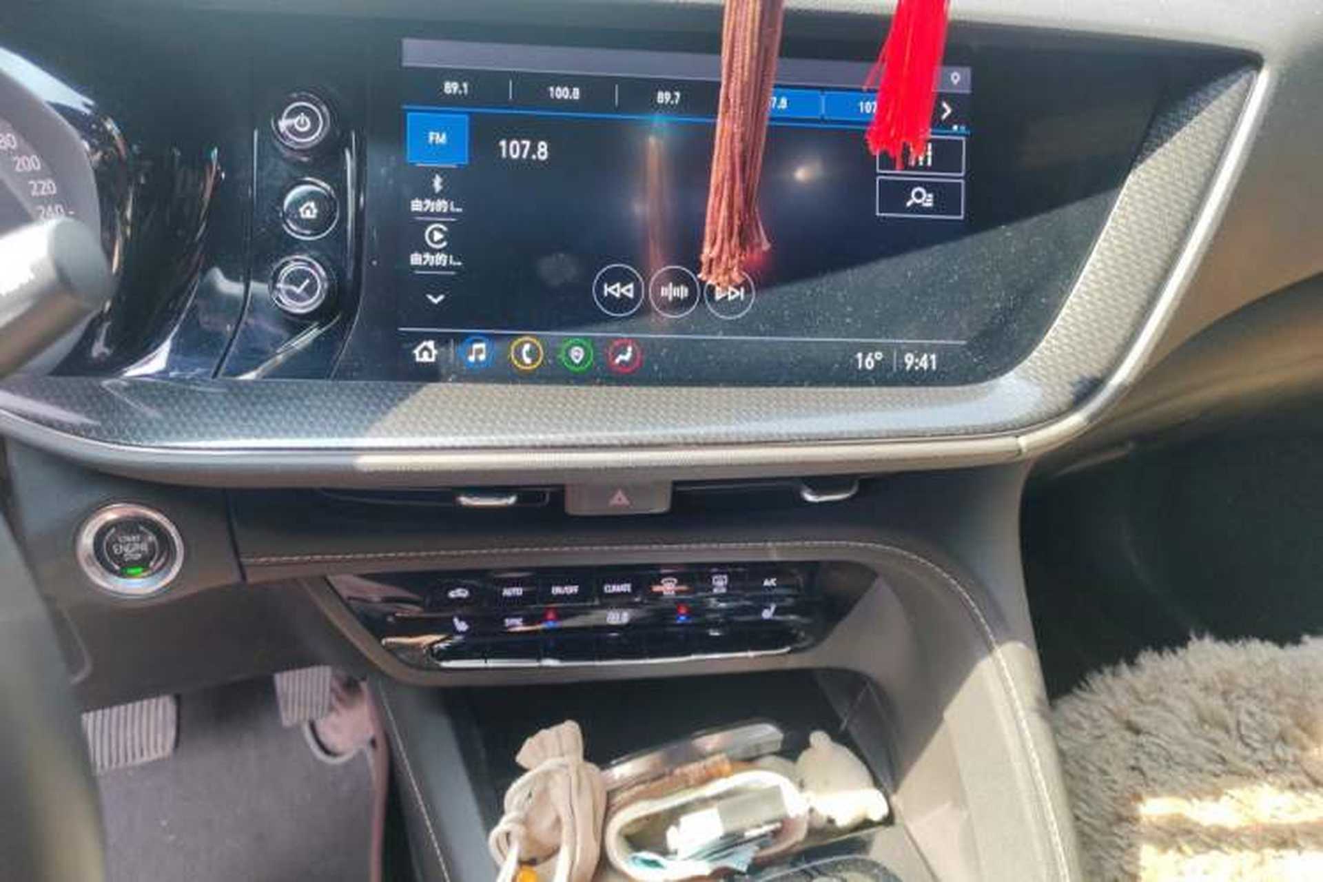 Used Buick Envision 2020 Encore S 652T Four-Wheel Drive Luxury Model Audio And AC Panel