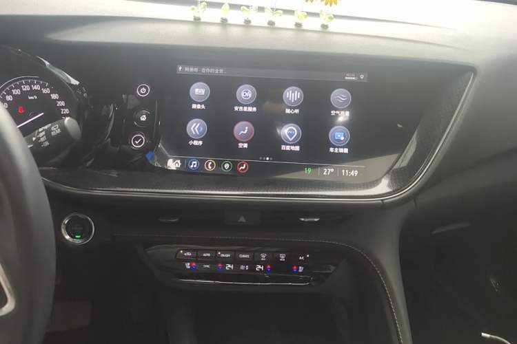 Used Buick Envision 2020 Encore GX S 652T Two-Wheel-Drive Limited-Edition S Sport Version Audio And AC Panel