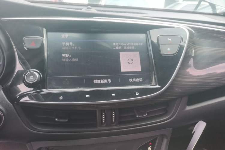 Used Buick Envision 2020 20T Two-Wheel Drive Elite Version Audio And AC Panel