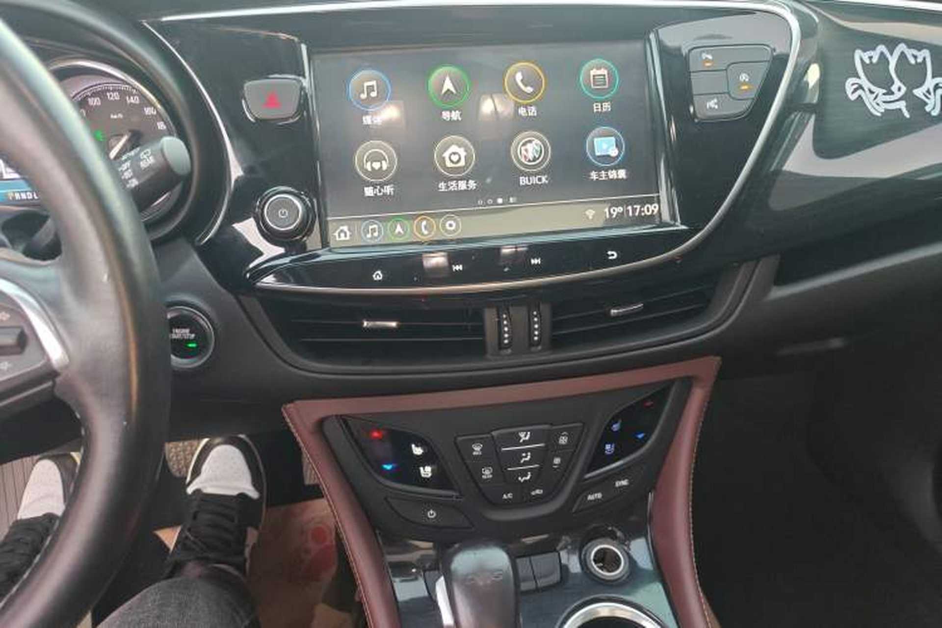 Used Buick Envision 2020 20T Two-Wheel Drive Luxury Model Audio And AC Panel