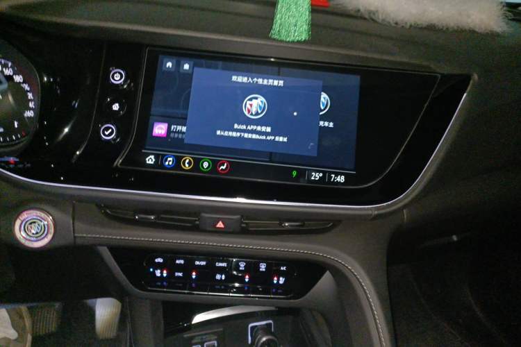 Used Buick Envision 2020 Encore S 652T All-Wheel-Drive Avenir Audio And AC Panel