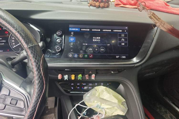 Used Buick Envision 2020 Encore S 652T Two-Wheel Drive Luxury Model Audio And AC Panel