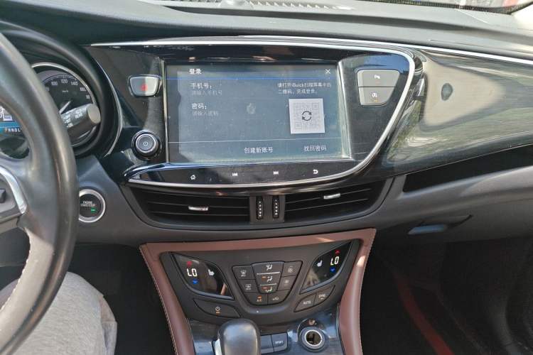 Used Buick Envision 2020 28T Four-Wheel Drive Elite Version Audio And AC Panel