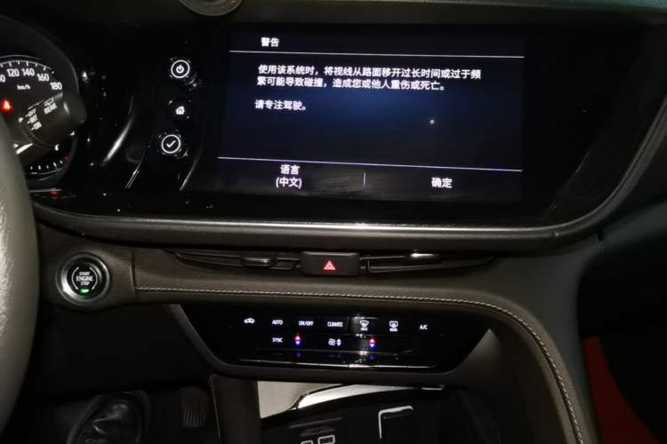 Used Buick Envision 2020 Encore S 652T Two-Wheel Drive Luxury Model Audio And AC Panel