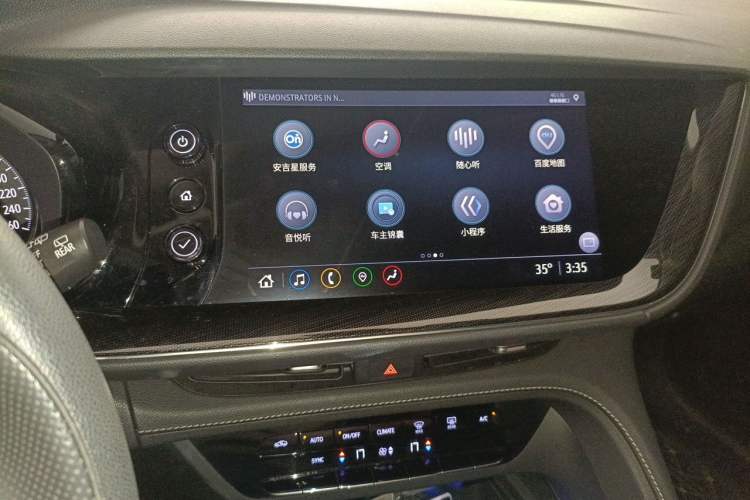 Used Buick Envision 2020 Onix S 652T Two-Wheel Drive Elite Model Audio And AC Panel