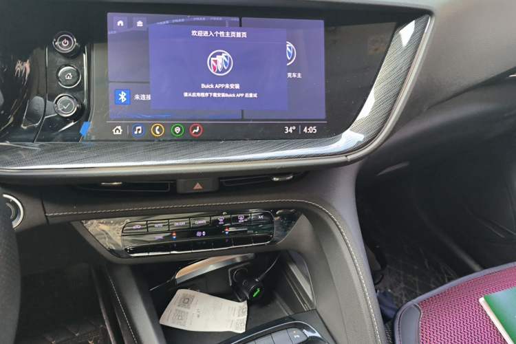 Used Buick Envision 2020 Onix S 652T Two-Wheel Drive Elite Model Audio And AC Panel