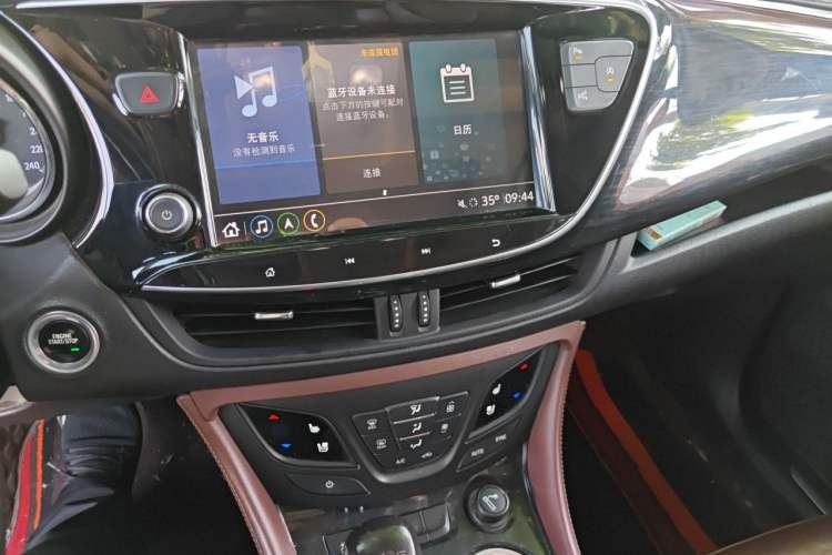 Used Buick Envision 2020 20T Two-Wheel Drive Luxury Model Audio And AC Panel