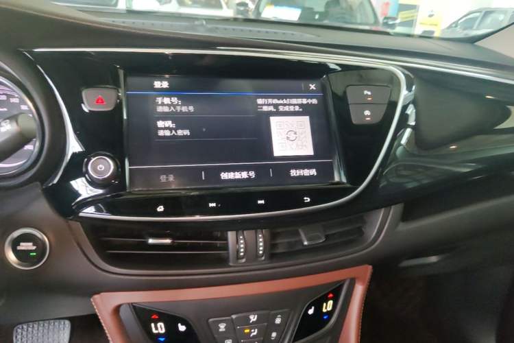 Used Buick Envision 2020 28T Four-Wheel Drive Elite Version Audio And AC Panel