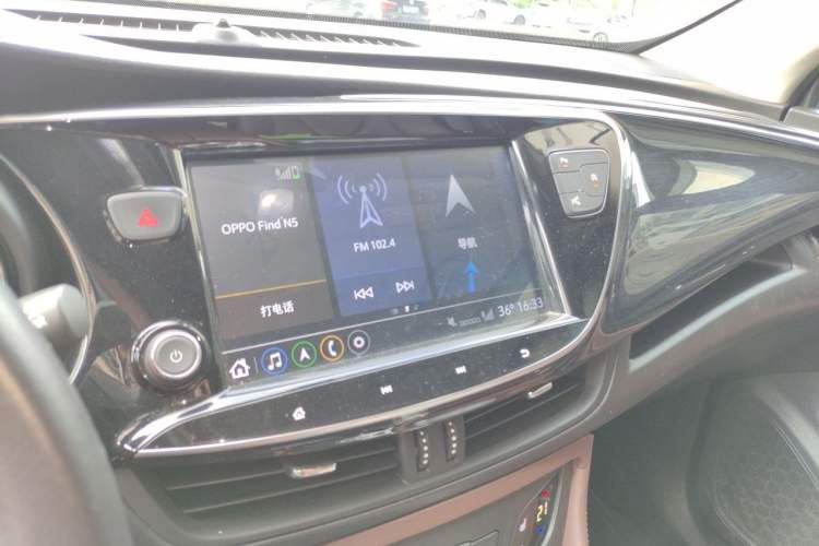 Used Buick Envision 2020 20T Two-Wheel Drive Luxury Model Audio And AC Panel