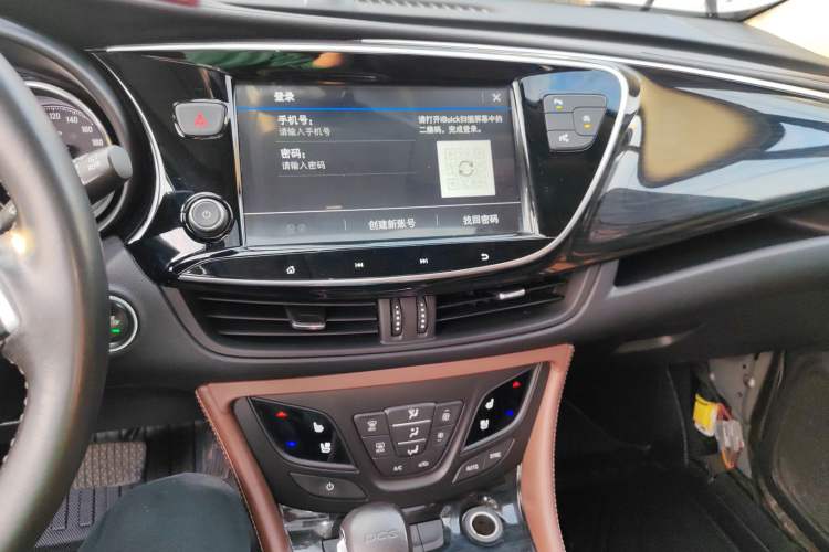Used Buick Envision 2020 20T Two-Wheel Drive Luxury Model Audio And AC Panel