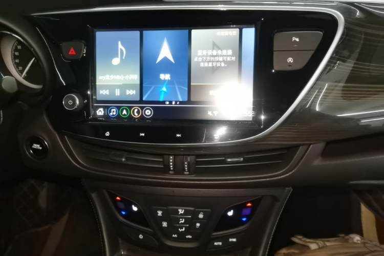 Used Buick Envision 2020 20T Two-Wheel Drive Elite Version Audio And AC Panel