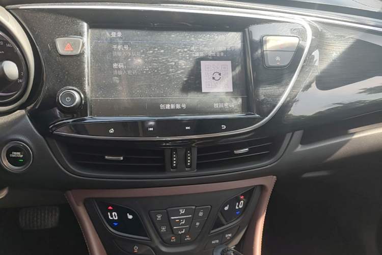 Used Buick Envision 2020 28T Four-Wheel Drive Elite Version Audio And AC Panel
