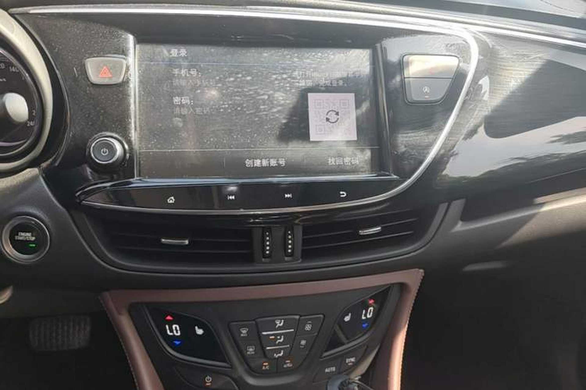 Used Buick Envision 2020 28T Four-Wheel Drive Elite Version Audio And AC Panel