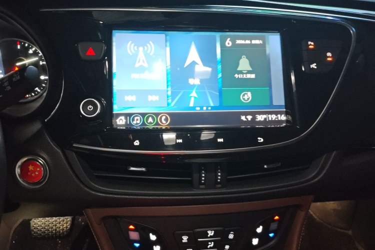 Used Buick Envision 2020 20T Two-Wheel Drive Luxury Model Audio And AC Panel