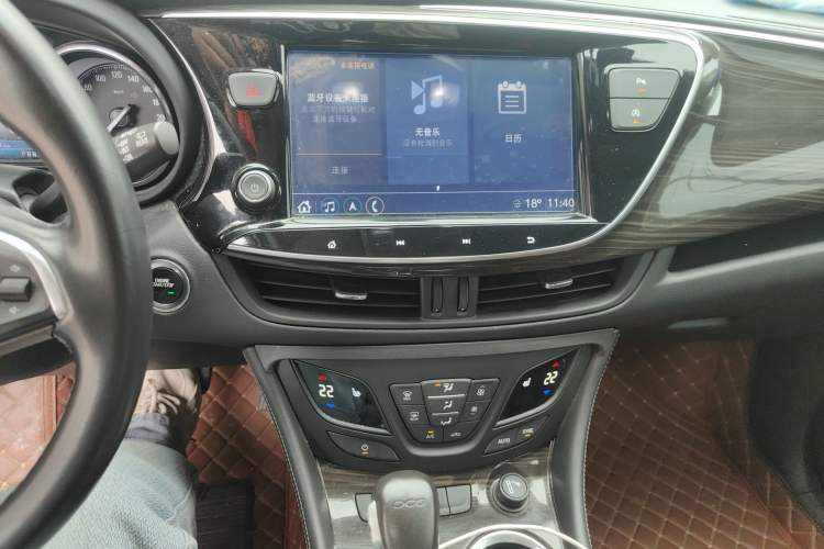 Used Buick Envision 2020 20T Two-Wheel Drive Elite Version Audio And AC Panel