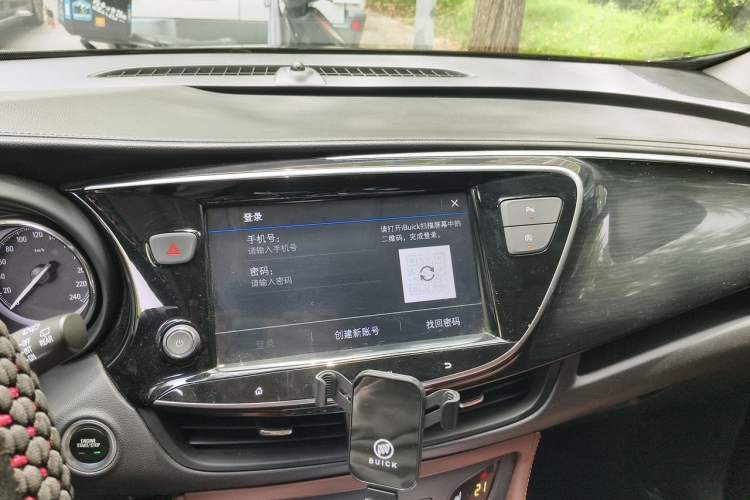 Used Buick Envision 2020 28T Four-Wheel Drive Elite Version Audio And AC Panel