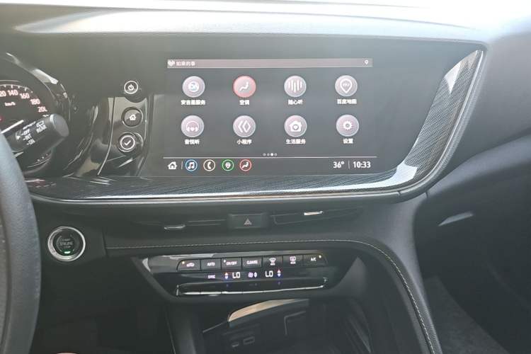 Used Buick Envision 2020 Onix S 652T Two-Wheel Drive Elite Model Audio And AC Panel
