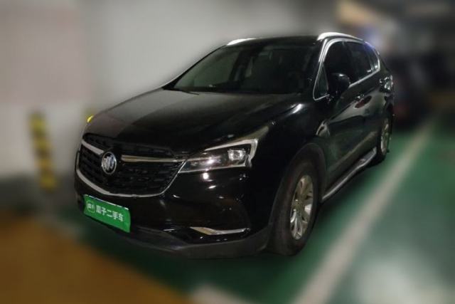 Used Buick Envision 2020 20T Two-Wheel Drive Luxury Model