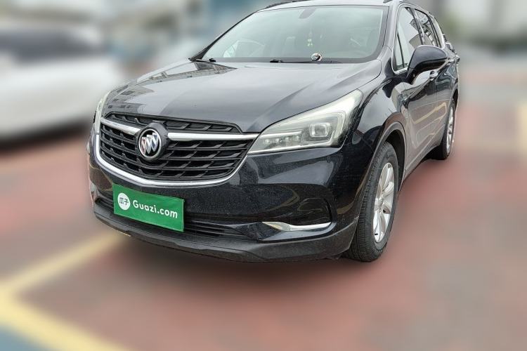 Used Buick Envision 2020 20T Two-Wheel Drive Leading Version Guazi used car, China used car export, Used car for sale, Used  cars, Cheapest cars for sale