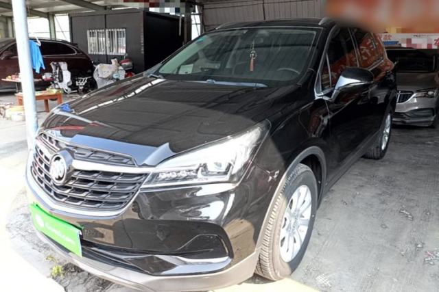 Buick Envision 2020 20T Two-Wheel Drive Elite Version d’occasion