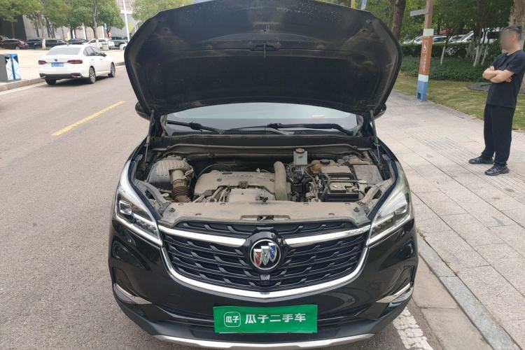 Used Buick Envision 2020 28T Four-Wheel Drive Elite Version Engine Bay