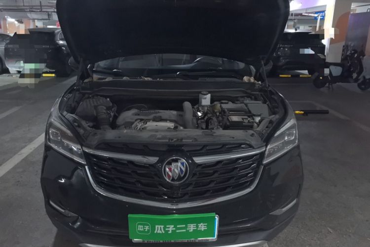 Used Buick Envision 2020 28T Four-Wheel Drive Elite Version Engine Bay
