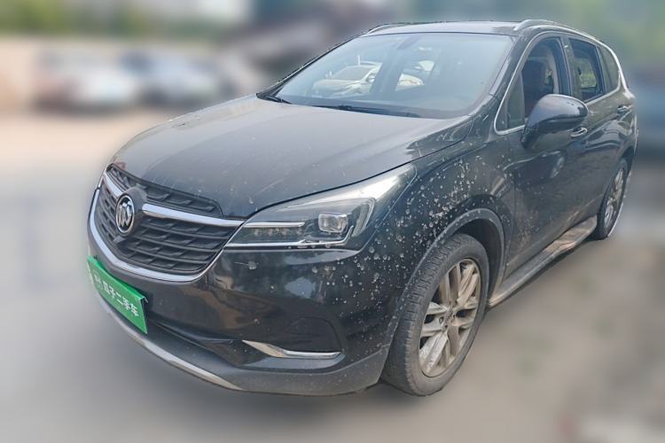 Used Buick Envision 2020 28T Four-Wheel Drive Elite Version Guazi used car, China used car export, Used car for sale, Used  cars, Cheapest cars for sale