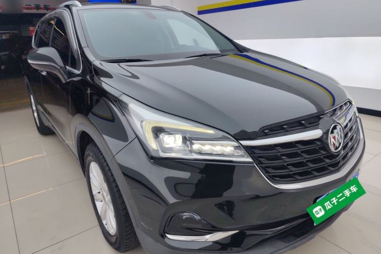 Used Buick Envision 2020 20T Two-Wheel Drive Elite Version Exterior 2