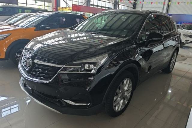 Used Buick Envision 2020 28T Four-Wheel Drive Elite Version