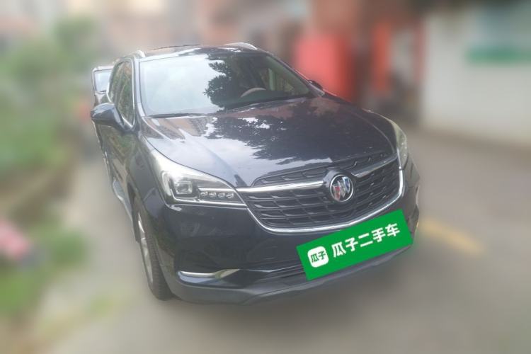 Used Buick Envision 2020 20T Two-Wheel Drive Elite Version Front Right 45 Deg