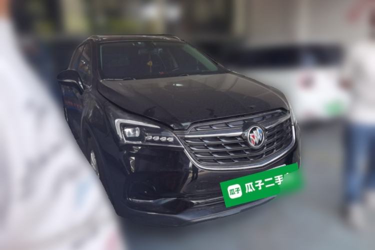 Used Buick Envision 2020 20T Two-Wheel Drive Elite Version Front Right 45 Deg
