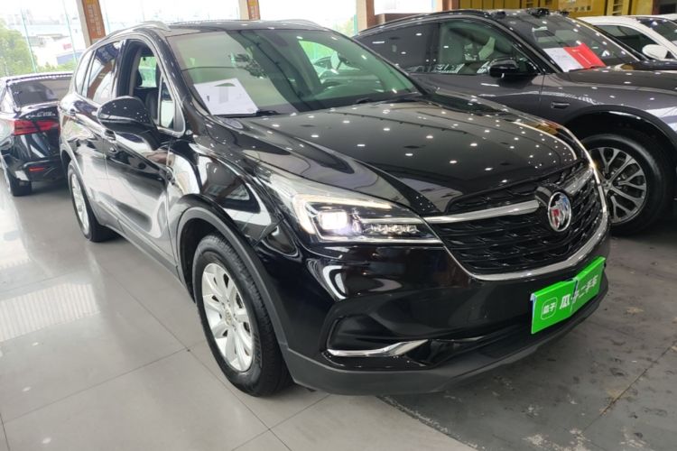 Used Buick Envision 2020 20T Two-Wheel Drive Elite Version Front Right 45 Deg