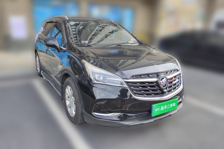 Used Buick Envision 2020 20T Two-Wheel Drive Luxury Model Front Right 45 Deg