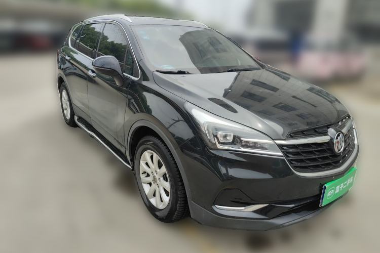 Used Buick Envision 2020 20T Two-Wheel Drive Elite Version Front Right 45 Deg