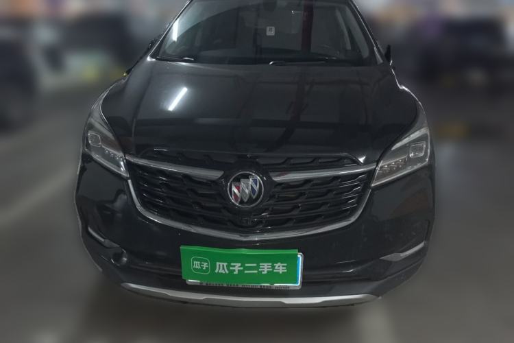 Used Buick Envision 2020 28T Four-Wheel Drive Elite Version Front
