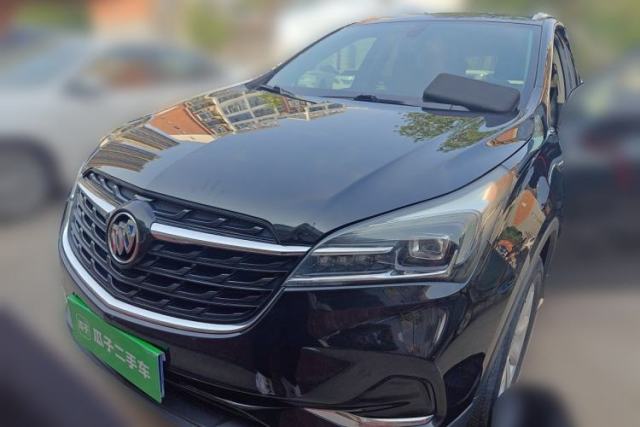 Used Buick Envision 