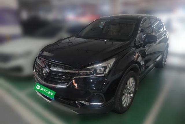 Buick Envision 2020 28T Four-Wheel Drive Elite Version de segunda mano