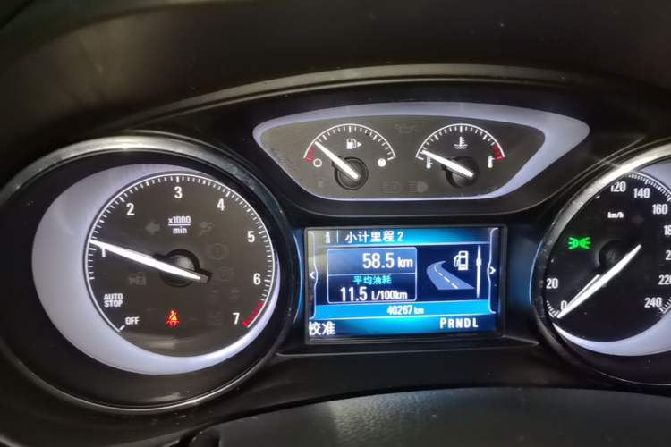 Used Buick Envision 2020 20T Two-Wheel Drive Elite Version Instrument Cluster