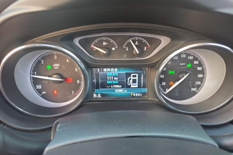 Used Buick Envision 2020 20T Two-Wheel Drive Leading Version Instrument Cluster